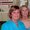 Photo of Diana H.