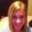 Photo of Desirae C.