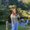 Photo of Arianna R.