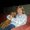 Photo of Diane K.