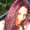 Photo of Cara C.
