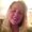 Photo of Erica H.
