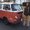 Photo of Ryan C.