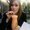 Photo of Kristina B.