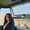 Photo of Stephanie M.