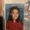 Photo of Vania M.
