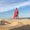 Photo of Sandhurst-Tacama M.