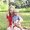 Photo of Cheri R.