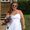 Photo of Shana R.