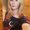Photo of Kathryn K.
