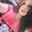 Photo of Cristina R.