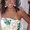 Photo of Brittany H.