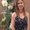 Photo of Lindsey L.