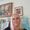 Photo of Cheryl S.