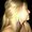Photo of Janese W.
