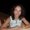 Photo of Leire C.