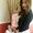 Photo of Vanessa R.