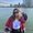 Photo of Valerie M.