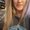 Photo of Cassie I.