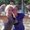 Photo of Amy S.