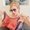 Photo of Alina M.