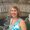 Photo of Crystal S.