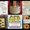 Photo of Gioia Food Products G.