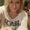 Photo of Karen F.
