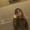 Photo of Laura M.
