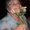 Photo of Ione F.