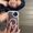 Photo of Paloma C.