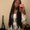 Photo of Lyanne M.