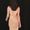 Photo of Rainie N.