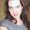 Photo of Erin S.