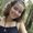 Photo of Emily K.
