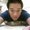 Photo of Benjie D.