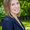 Photo of Diane D.