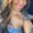 Photo of Vanessa T.