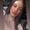 Photo of Cyn M.