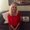 Photo of Karyn B.