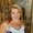Photo of Amber M.