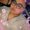 Photo of Liliana C.
