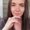 Photo of Brittney S.