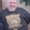 Photo of Brian Palmer