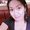 Photo of Nerissa R.