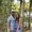 Photo of Kaitlin R.