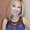 Photo of Candice G.