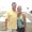 Photo of Sherri M.