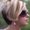 Photo of Karen M.