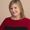 Photo of Cheri D.